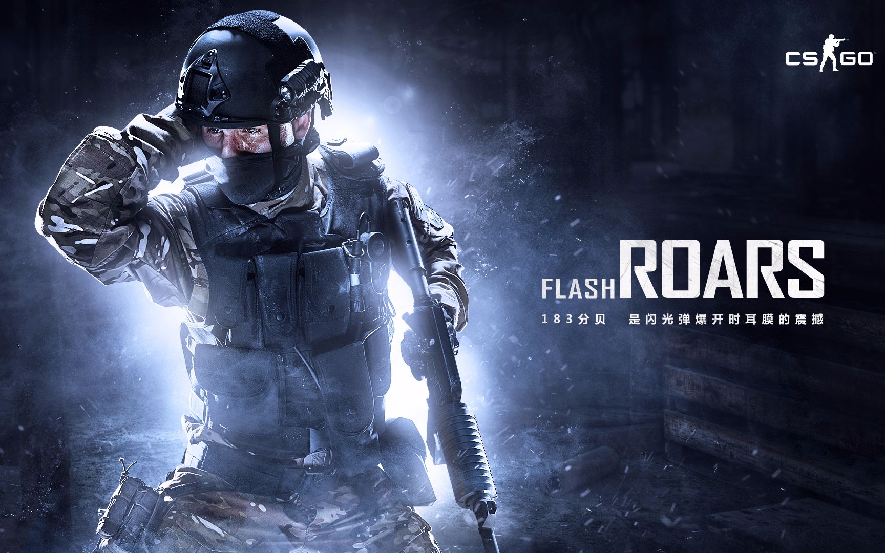 既凸显事件 既凸显事件