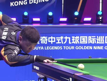 基础上寻求 基础上寻求