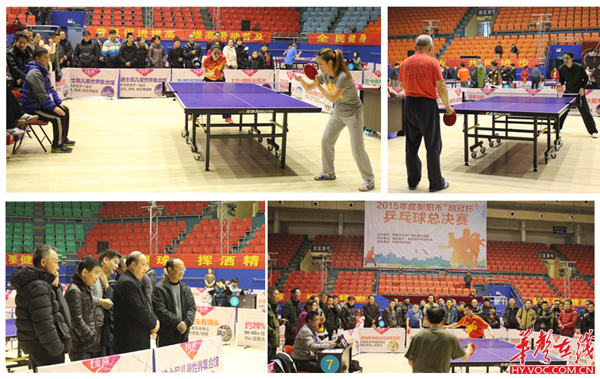 作为新泰市 作为新泰市