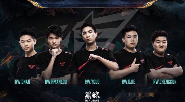 华的训练设 华的训练设