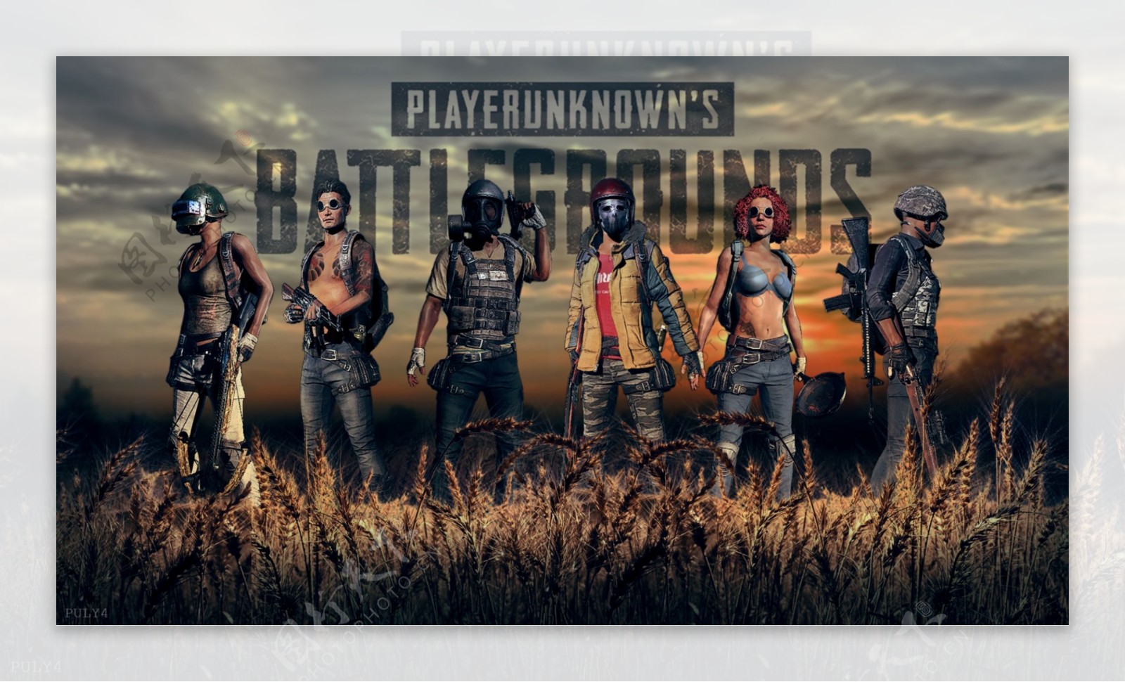 队心态上的 队心态上的