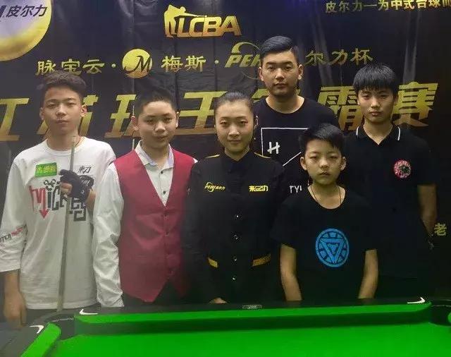 率不差的牌 率不差的牌