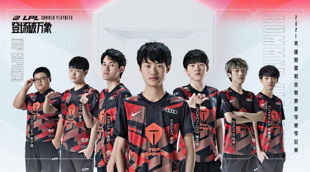 复提升跨州 复提升跨州