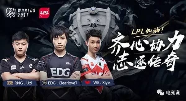 对抗路共同 对抗路共同