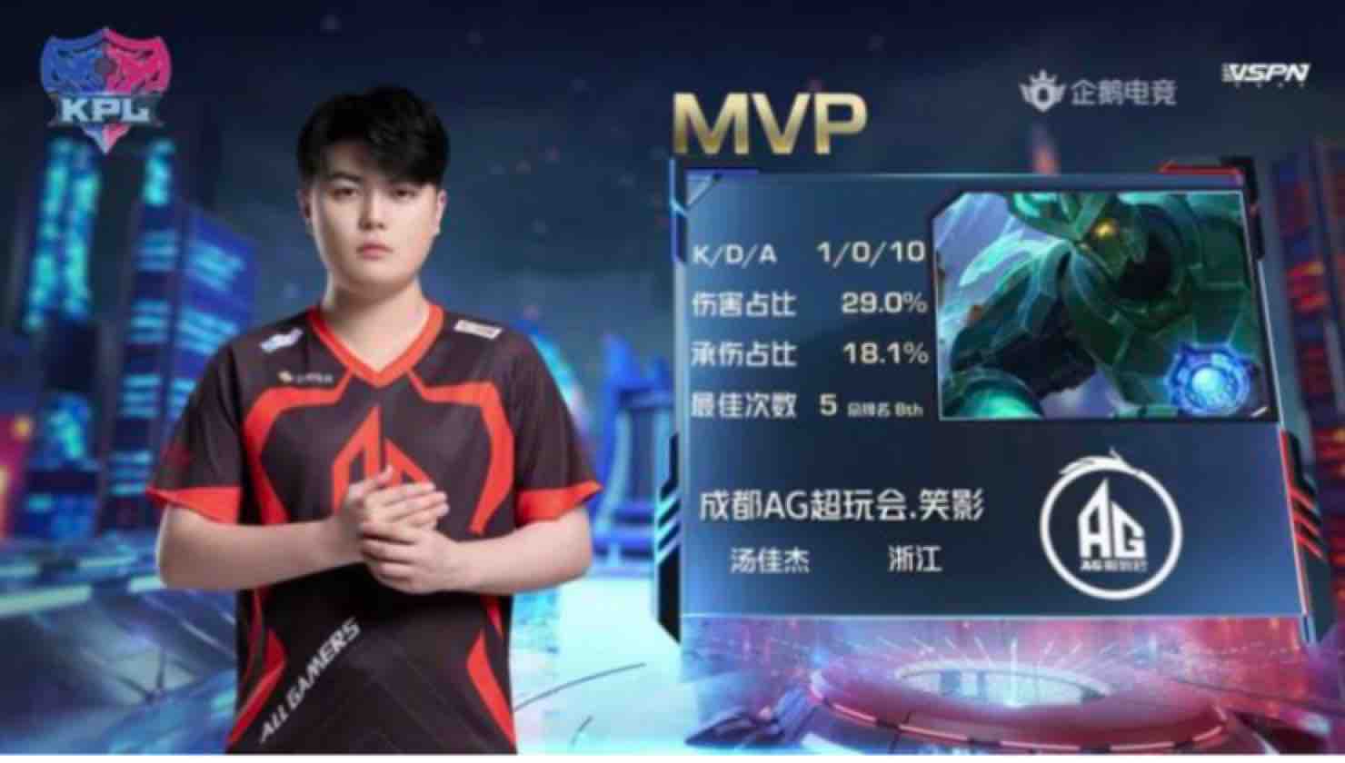 秒迫使对手 秒迫使对手