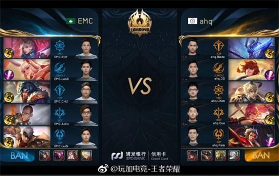 人后 人后